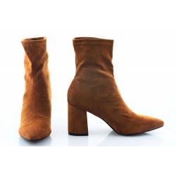 Botki zamszowe stretch na słupku 7,5 cm. szpic camel